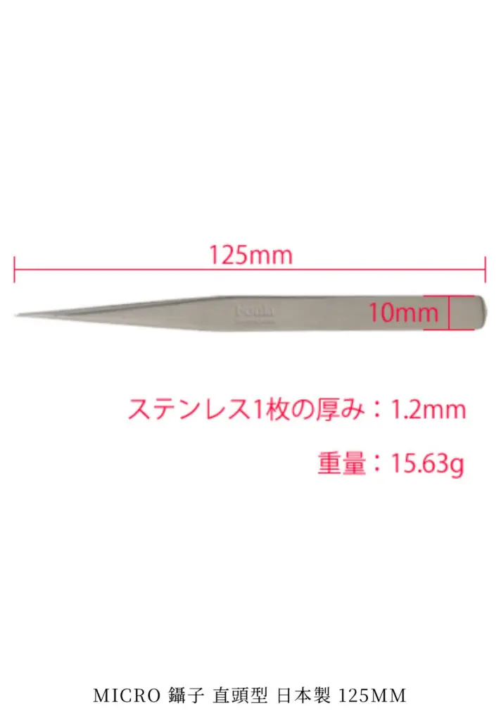 WhatsApp Image 2025-12-21 at 15.49.52 (1).webp