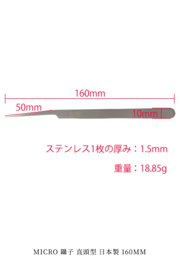 WhatsApp Image 2025-12-21 at 15.49.53.webp