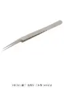 MICRO 鑷子 直頭型 日本製 160MM